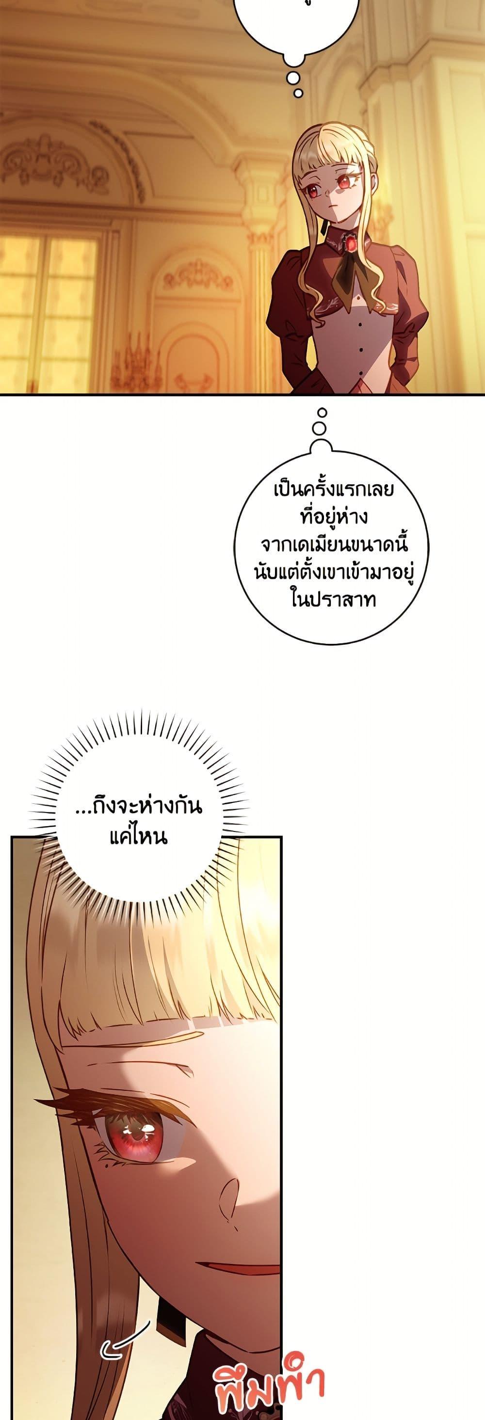 Manga-lc-com อ่านมังงะ อ่านการ์ตูน ออนไลน์ ฟรี I’ll Predict Your Happy Ending ตอนที่ 1 2 3 4 5 6 7 8 9 10 11 12 13 14 ฟรี ไม่มีโฆษณา Manga-lc - อ่าน มังงะ อ่าน การ์ตูน ออนไลน์ อ่านมังงะ ฟรี