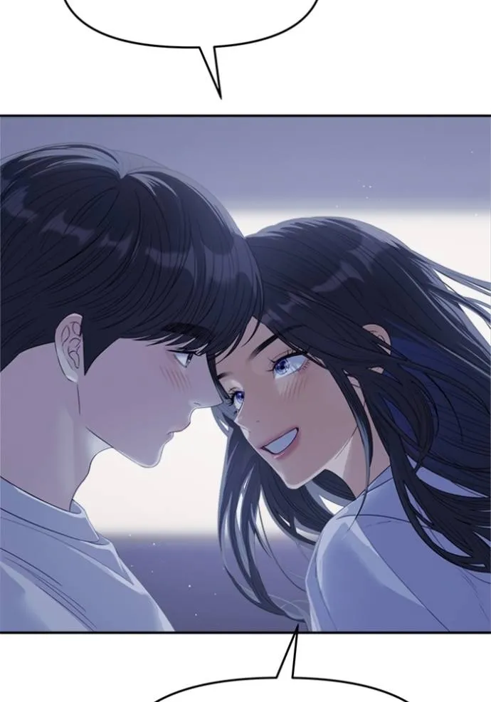 couple breaker ตอนที่ 60 รูปที่ 146