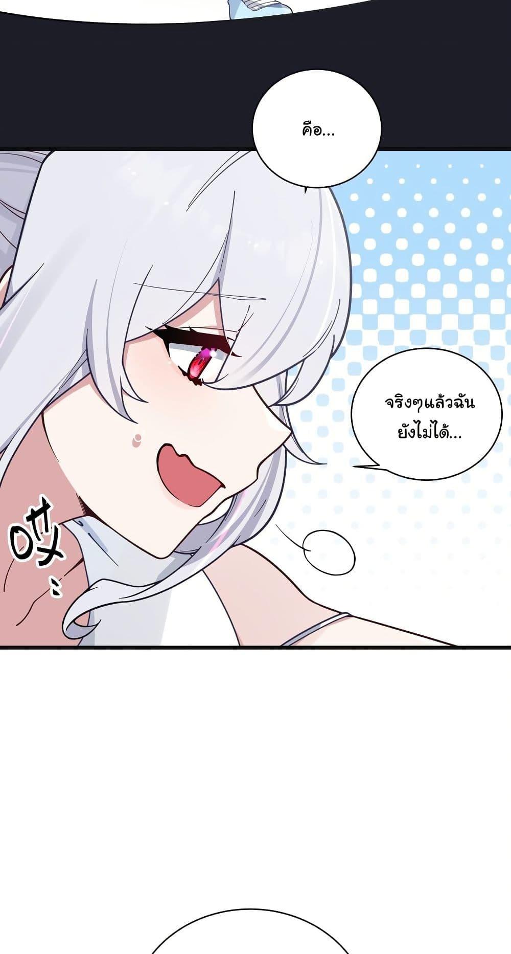 Manga-lc-com อ่านมังงะ อ่านการ์ตูน ออนไลน์ ฟรี Fake Girlfriend My Fault ตอนที่ 1 2 3 4 5 6 7 8 9 10 11 12 13 14 ฟรี ไม่มีโฆษณา Manga-lc - อ่าน มังงะ อ่าน การ์ตูน ออนไลน์ อ่านมังงะ ฟรี