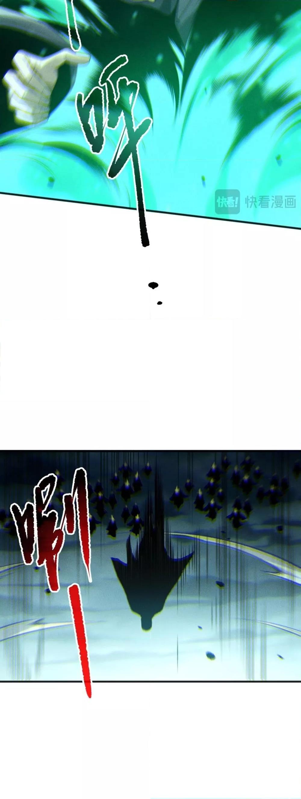 Manga-lc-com อ่านมังงะ อ่านการ์ตูน ออนไลน์ ฟรี NecromancerKin ตอนที่ 1 2 3 4 5 6 7 8 9 10 11 12 13 14 ฟรี ไม่มีโฆษณา Manga-lc - อ่าน มังงะ อ่าน การ์ตูน ออนไลน์ อ่านมังงะ ฟรี