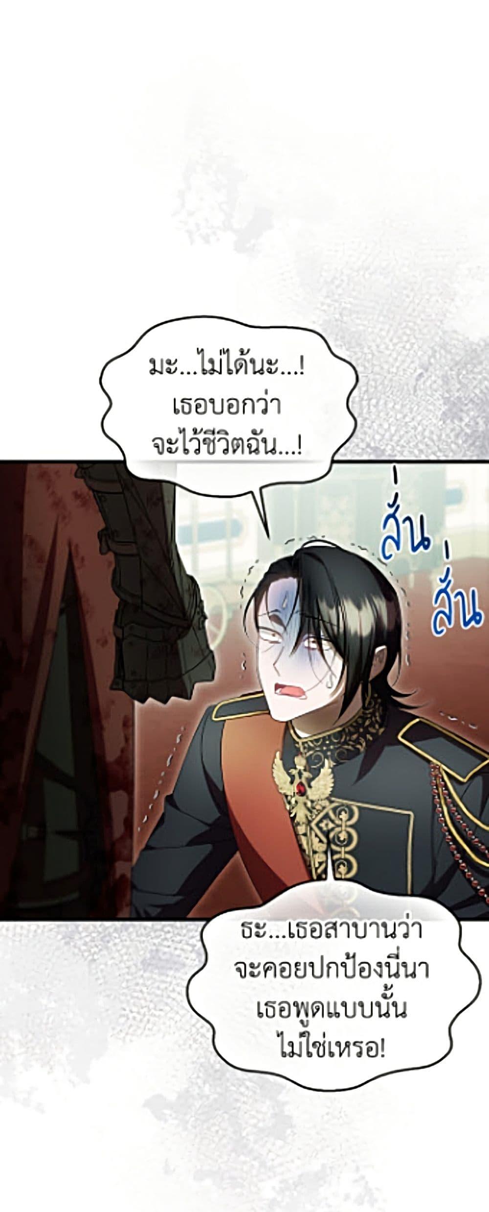 Manga-lc-com อ่านมังงะ อ่านการ์ตูน ออนไลน์ ฟรี It’s My First Time Being Loved ตอนที่ 1 2 3 4 5 6 7 8 9 10 11 12 13 14 ฟรี ไม่มีโฆษณา Manga-lc - อ่าน มังงะ อ่าน การ์ตูน ออนไลน์ อ่านมังงะ ฟรี