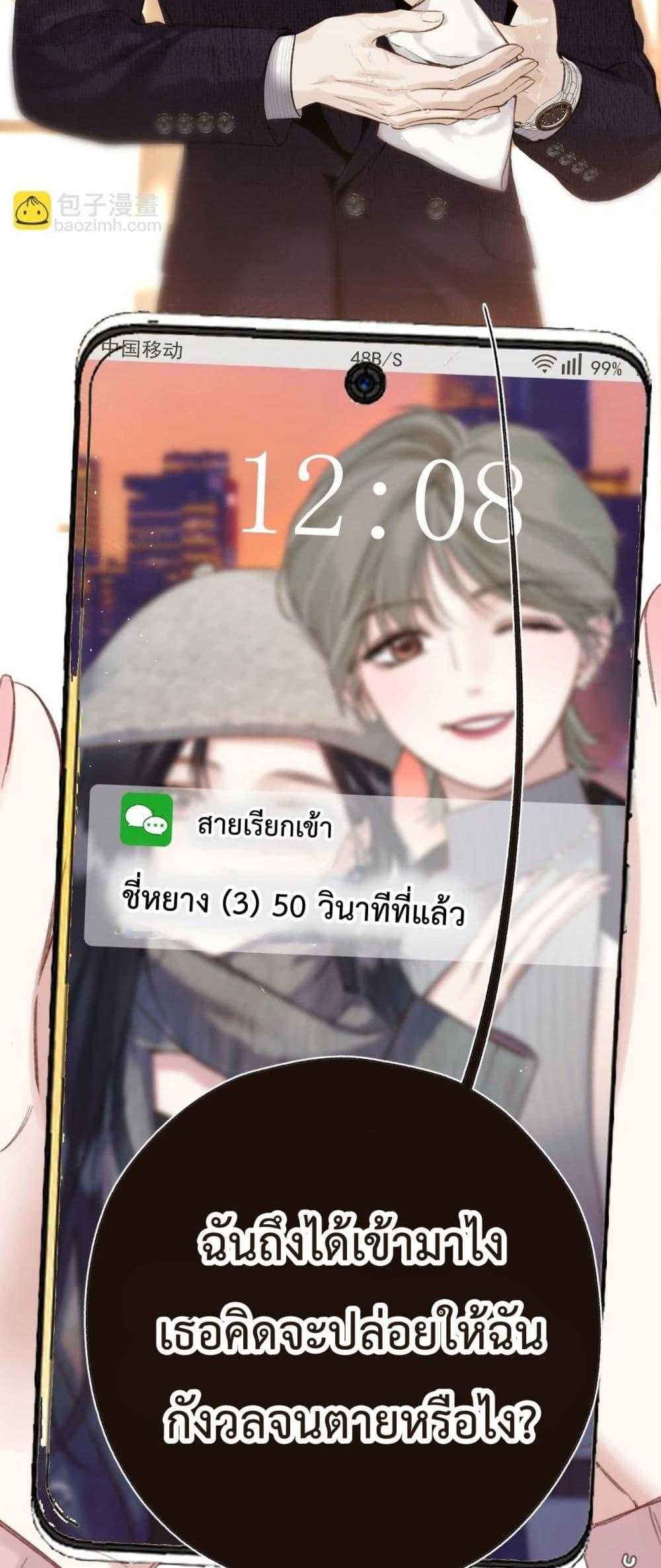 Manga-lc-com อ่านมังงะ อ่านการ์ตูน ออนไลน์ ฟรี AccidentalLove ตอนที่ 1 2 3 4 5 6 7 8 9 10 11 12 13 14 ฟรี ไม่มีโฆษณา Manga-lc - อ่าน มังงะ อ่าน การ์ตูน ออนไลน์ อ่านมังงะ ฟรี