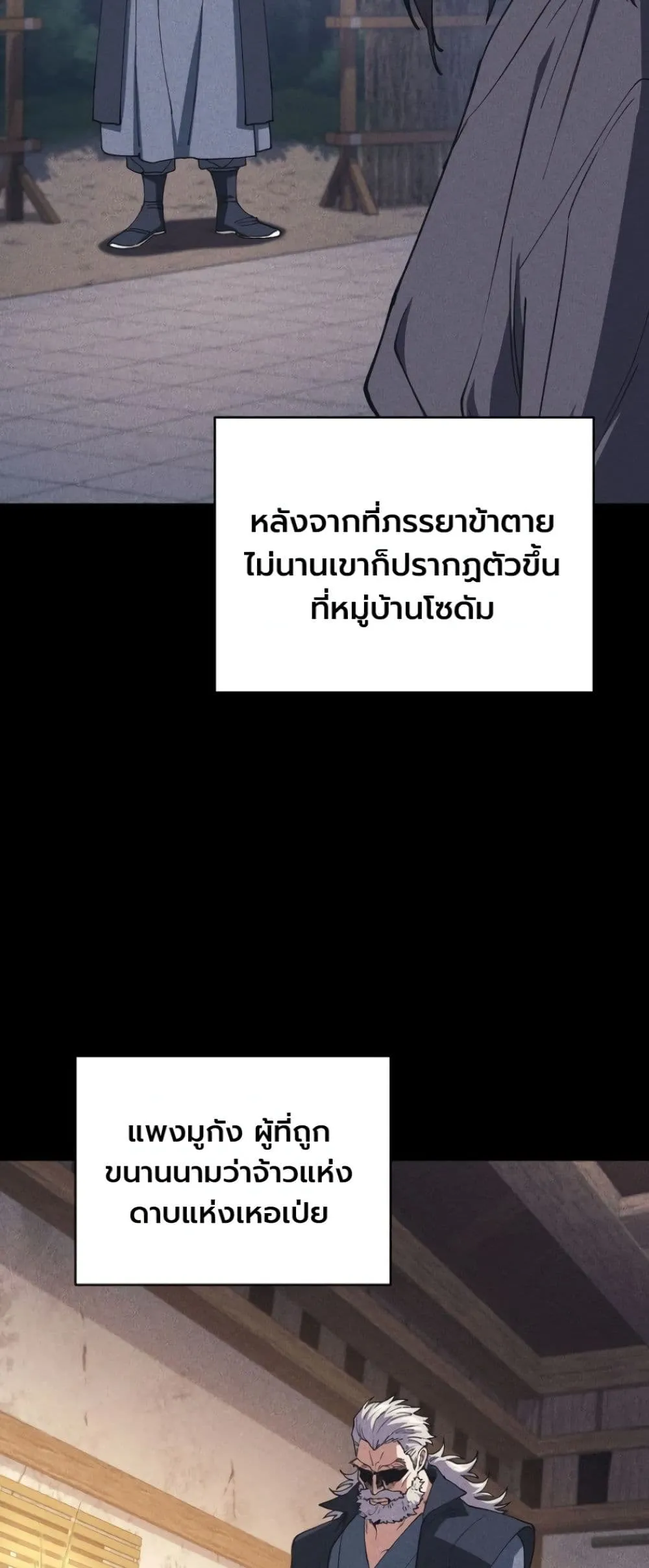 Manga-lc-com อ่านมังงะ อ่านการ์ตูน ออนไลน์ ฟรี My Father Is the Number One Under Heaven ตอนที่ 1 2 3 4 5 6 7 8 9 10 11 12 13 14 ฟรี ไม่มีโฆษณา Manga-lc - อ่าน มังงะ อ่าน การ์ตูน ออนไลน์ อ่านมังงะ ฟรี
