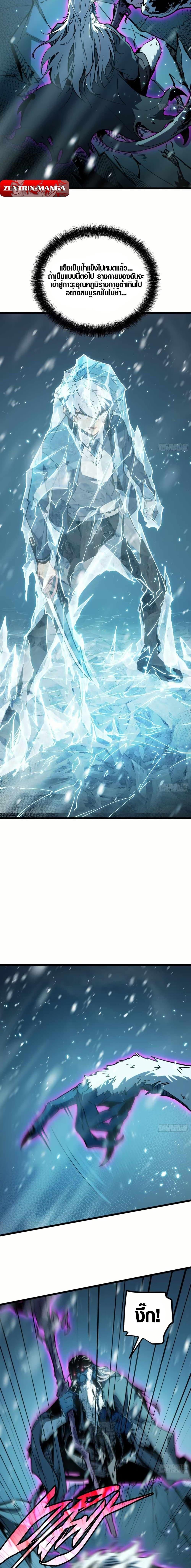 Manga-lc-com อ่านมังงะ อ่านการ์ตูน ออนไลน์ ฟรี Full-Time Awakening ตอนที่ 1 2 3 4 5 6 7 8 9 10 11 12 13 14 ฟรี ไม่มีโฆษณา Manga-lc - อ่าน มังงะ อ่าน การ์ตูน ออนไลน์ อ่านมังงะ ฟรี