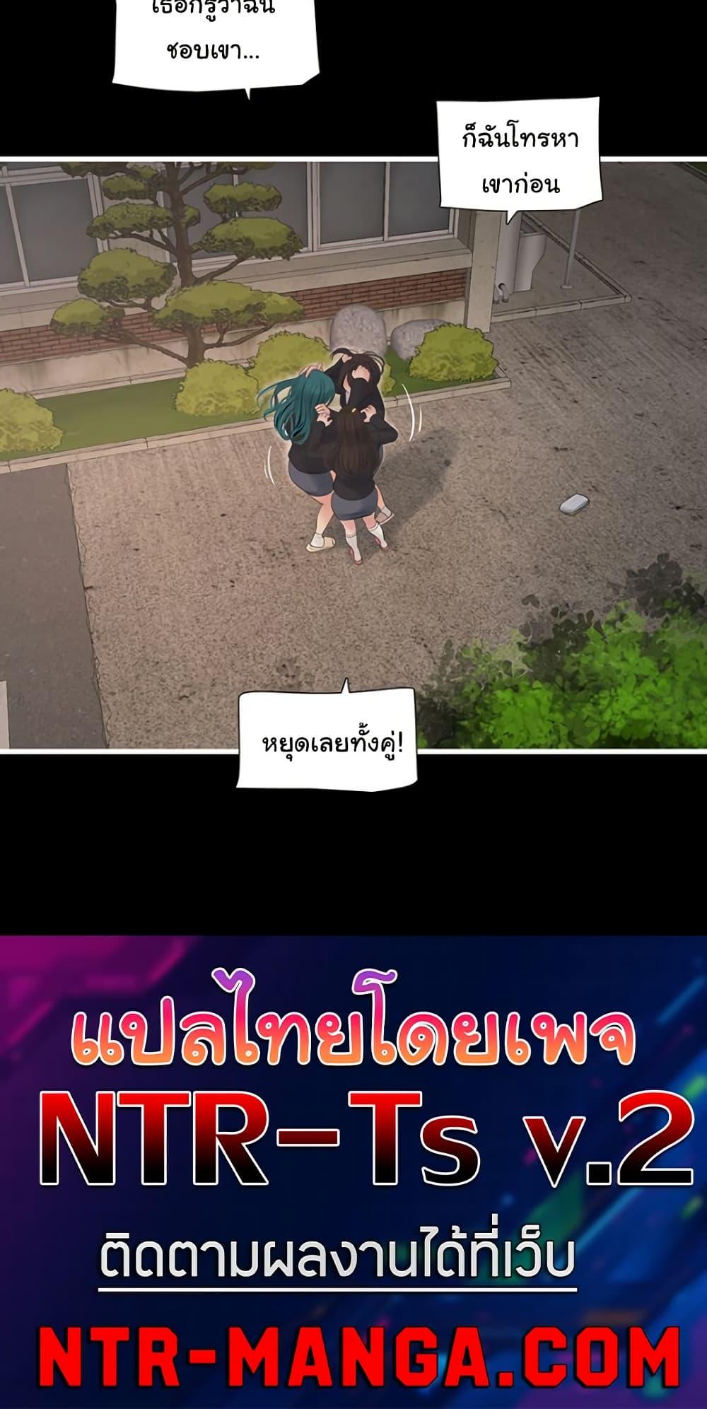 Doujin-Lc- อ่าน โดจิน มังฮวา เกาหลี ญี่ปุ่น จีน แปลไทย The Hole Diary ตอนที่ 1 2 3 4 5 6 7 8 9 10 11 12 13 14 ฟรี ไม่มีโฆษณา อ่าน โดจิน Manhwa เกาหลี ญี่ปุ่น จีน เรามีครบ คัดมาให้เน้นๆ โดจิน 18+ รับประกันความฟินโดย  Doujin Lc