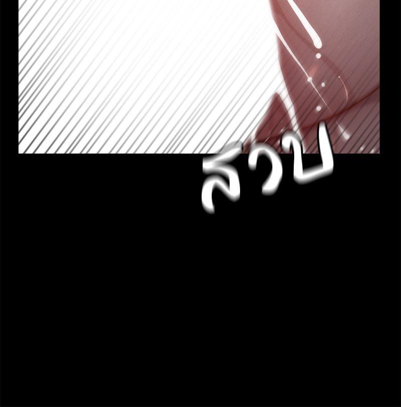 Doujin-Lc- อ่าน โดจิน มังฮวา เกาหลี ญี่ปุ่น จีน แปลไทย sweet home ตอนที่ 1 2 3 4 5 6 7 8 9 10 11 12 13 14 ฟรี ไม่มีโฆษณา อ่าน โดจิน Manhwa เกาหลี ญี่ปุ่น จีน เรามีครบ คัดมาให้เน้นๆ โดจิน 18+ รับประกันความฟินโดย  Doujin Lc
