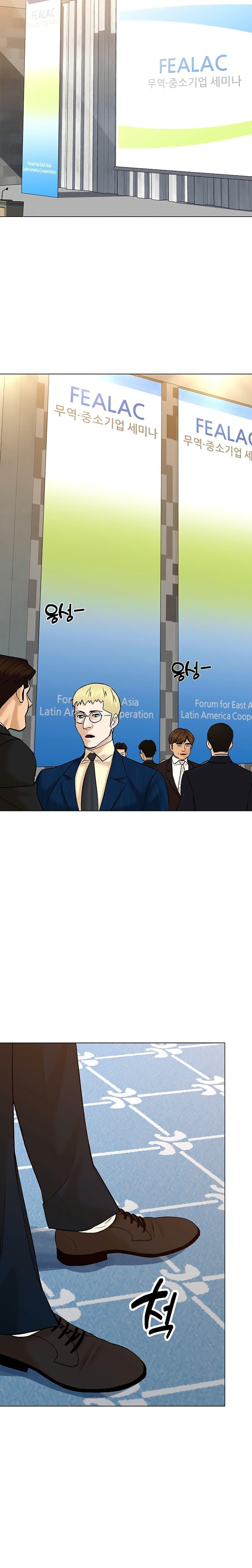 Manga-lc-com อ่านมังงะ อ่านการ์ตูน ออนไลน์ ฟรี From the Grave and Back ตอนที่ 1 2 3 4 5 6 7 8 9 10 11 12 13 14 ฟรี ไม่มีโฆษณา Manga-lc - อ่าน มังงะ อ่าน การ์ตูน ออนไลน์ อ่านมังงะ ฟรี