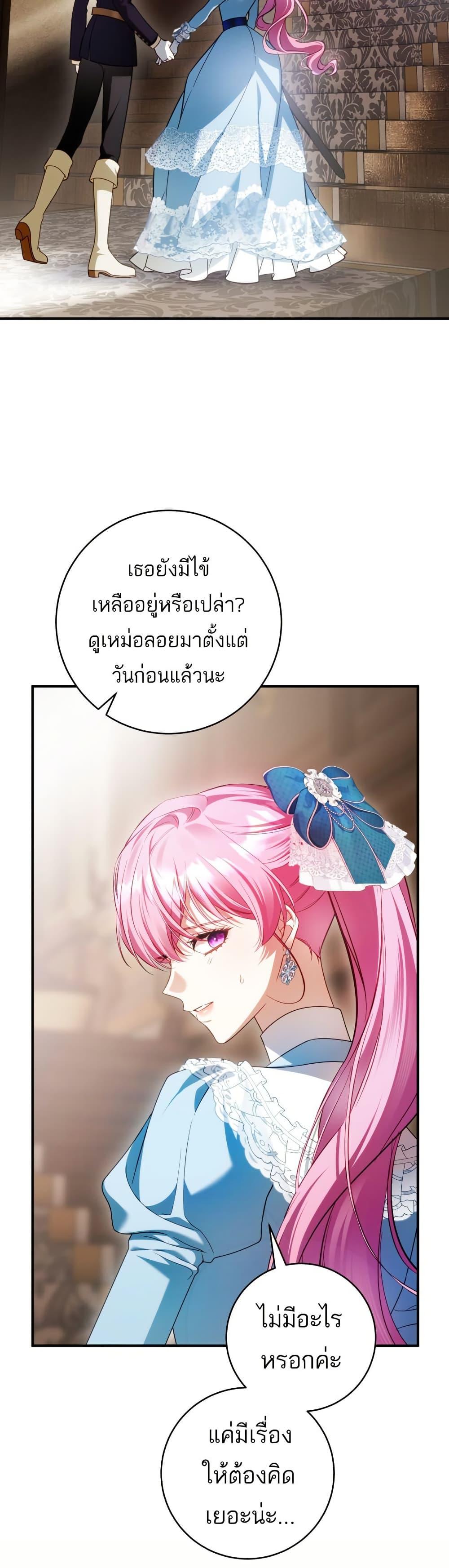 Manga-lc-com อ่านมังงะ อ่านการ์ตูน ออนไลน์ ฟรี The Flower With a Sword ตอนที่ 1 2 3 4 5 6 7 8 9 10 11 12 13 14 ฟรี ไม่มีโฆษณา Manga-lc - อ่าน มังงะ อ่าน การ์ตูน ออนไลน์ อ่านมังงะ ฟรี