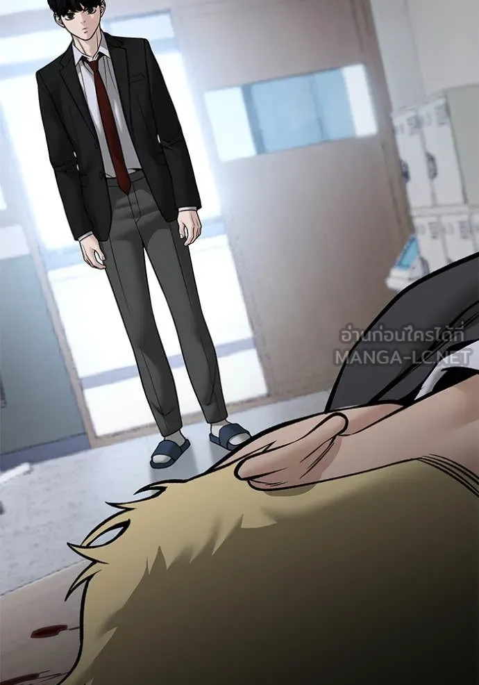 เลวฟาดเลว ตอนที่ 178 รูปที่ 48