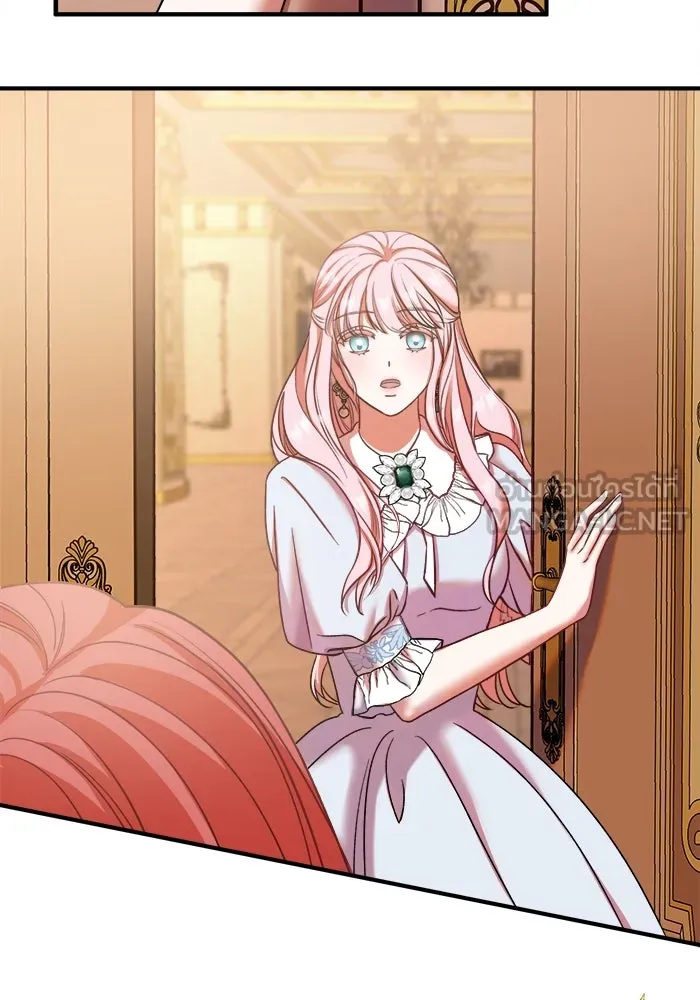 ครอบครัวพรรค์นั้น ฉันไม่มีวันกลับไป ตอนที่ 8 รูปที่ 36