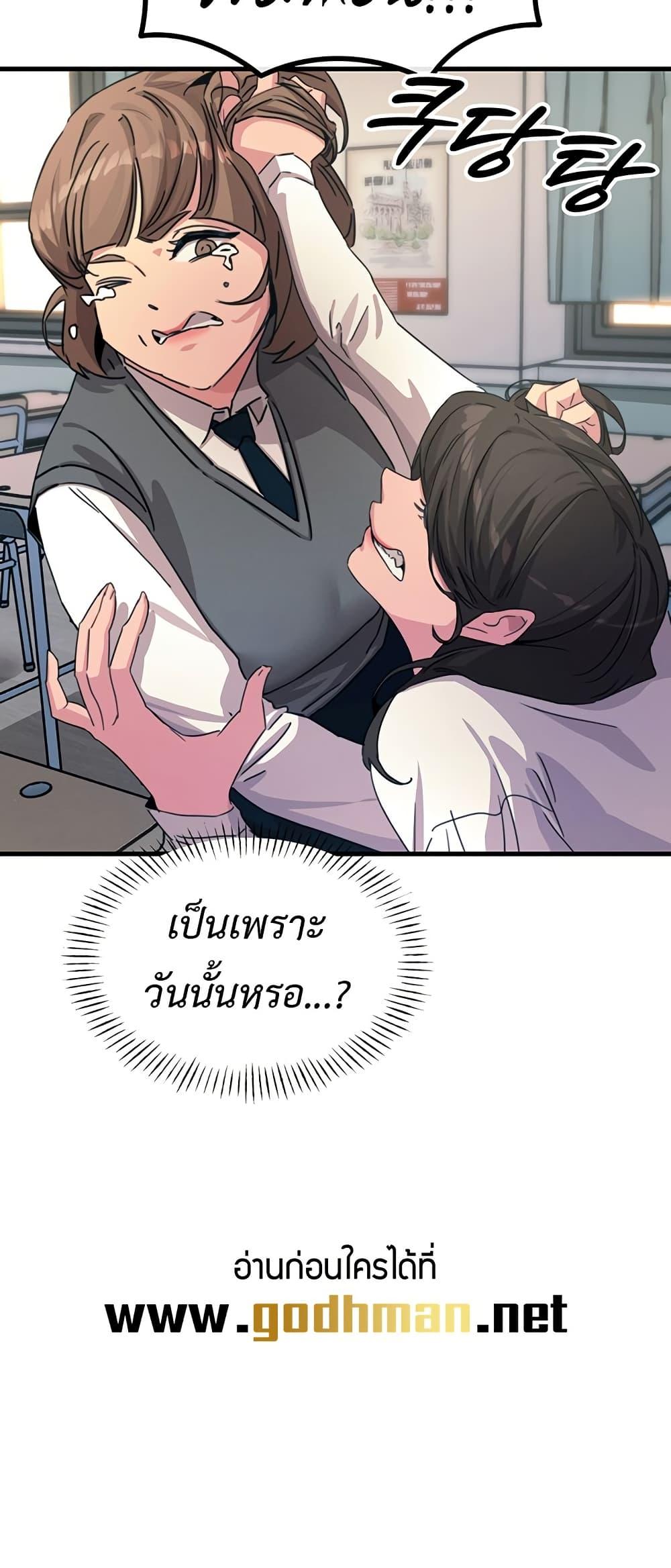 Doujin-Lc- อ่าน โดจิน มังฮวา เกาหลี ญี่ปุ่น จีน แปลไทย You Won’t Get Me Twice ตอนที่ 1 2 3 4 5 6 7 8 9 10 11 12 13 14 ฟรี ไม่มีโฆษณา อ่าน โดจิน Manhwa เกาหลี ญี่ปุ่น จีน เรามีครบ คัดมาให้เน้นๆ โดจิน 18+ รับประกันความฟินโดย  Doujin Lc