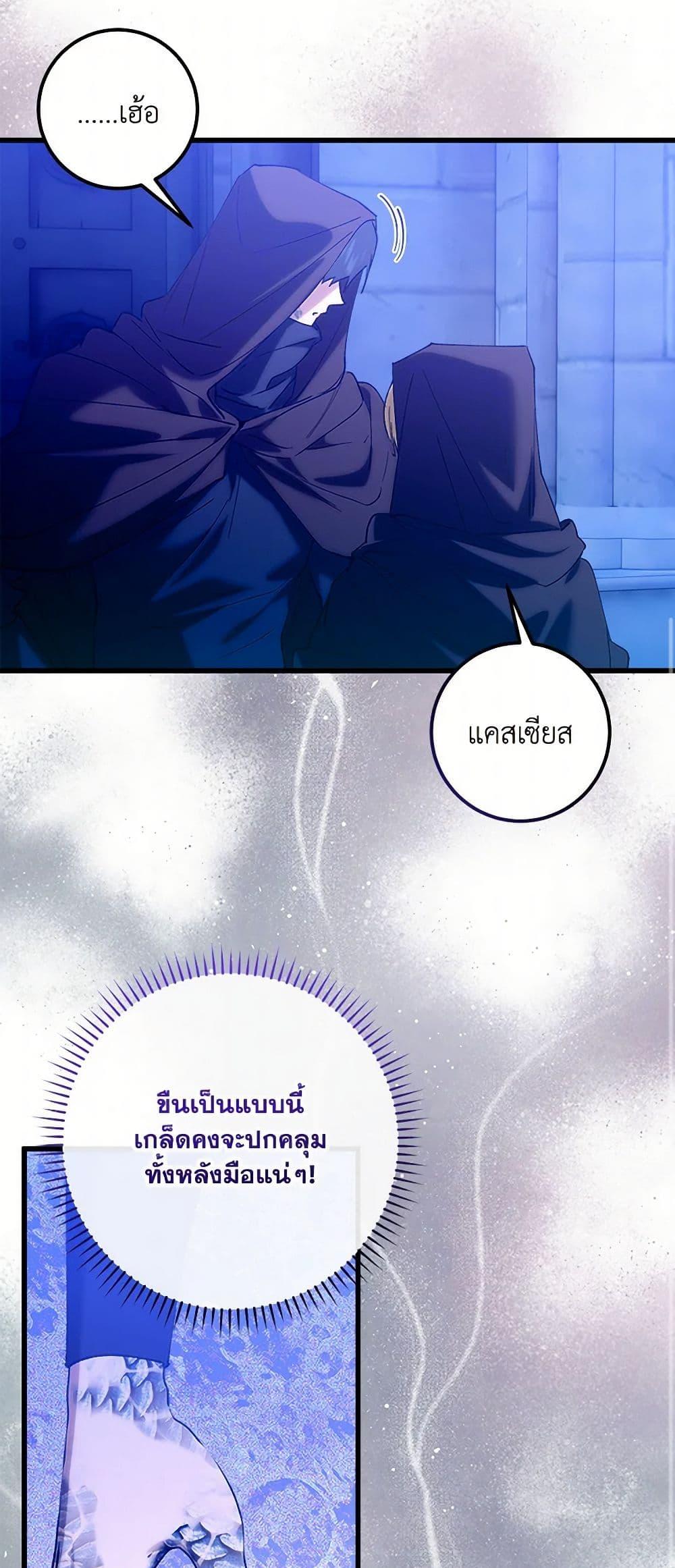 Manga-lc-com อ่านมังงะ อ่านการ์ตูน ออนไลน์ ฟรี Who Knew Dragons Could Be This Cute ตอนที่ 1 2 3 4 5 6 7 8 9 10 11 12 13 14 ฟรี ไม่มีโฆษณา Manga-lc - อ่าน มังงะ อ่าน การ์ตูน ออนไลน์ อ่านมังงะ ฟรี