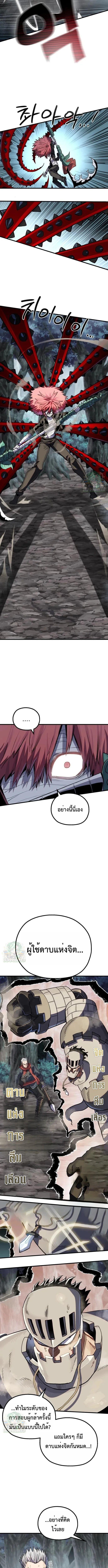 Manga-lc-com อ่านมังงะ อ่านการ์ตูน ออนไลน์ ฟรี Warrior of the Sword Heart ตอนที่ 1 2 3 4 5 6 7 8 9 10 11 12 13 14 ฟรี ไม่มีโฆษณา Manga-lc - อ่าน มังงะ อ่าน การ์ตูน ออนไลน์ อ่านมังงะ ฟรี