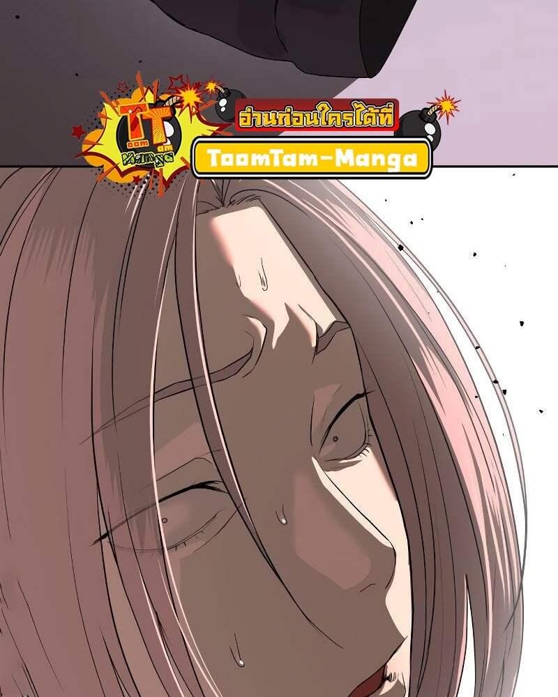 Doujin-Lc- อ่าน โดจิน มังฮวา เกาหลี ญี่ปุ่น จีน แปลไทย Special Civil Servant ตอนที่ 1 2 3 4 5 6 7 8 9 10 11 12 13 14 ฟรี ไม่มีโฆษณา อ่าน โดจิน Manhwa เกาหลี ญี่ปุ่น จีน เรามีครบ คัดมาให้เน้นๆ โดจิน 18+ รับประกันความฟินโดย  Doujin Lc