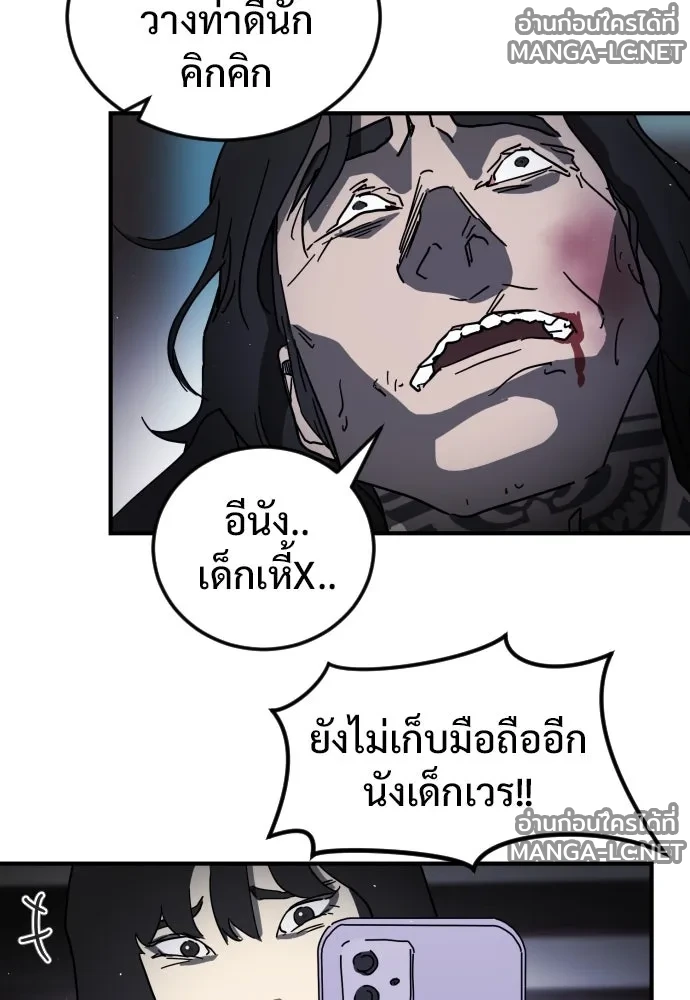 Manga-lc-com อ่านมังงะ อ่านการ์ตูน ออนไลน์ ฟรี วันดีคืนดี โซลก็ ตอนที่ 1 2 3 4 5 6 7 8 9 10 11 12 13 14 ฟรี ไม่มีโฆษณา Manga-lc - อ่าน มังงะ อ่าน การ์ตูน ออนไลน์ อ่านมังงะ ฟรี