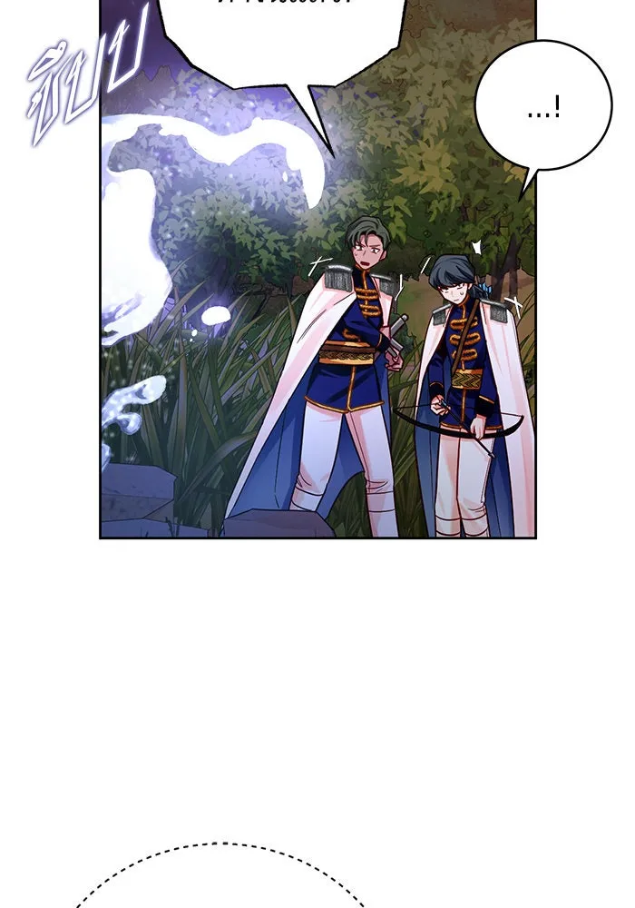 บุตรีดยุกขอไม่แต่งงานbrกับหนุ่มในฝัน ตอนที่ 39 รูปที่ 83