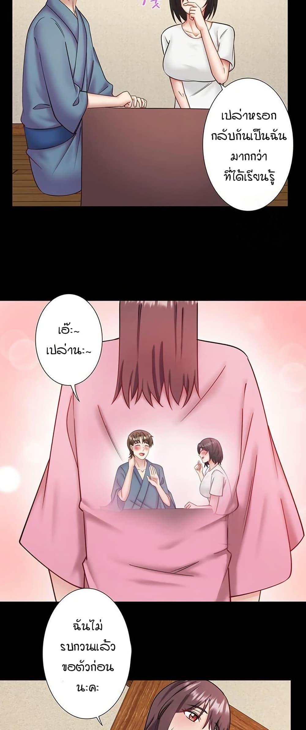 Doujin-Lc- อ่าน โดจิน มังฮวา เกาหลี ญี่ปุ่น จีน แปลไทย Secret Hot ตอนที่ 1 2 3 4 5 6 7 8 9 10 11 12 13 14 ฟรี ไม่มีโฆษณา อ่าน โดจิน Manhwa เกาหลี ญี่ปุ่น จีน เรามีครบ คัดมาให้เน้นๆ โดจิน 18+ รับประกันความฟินโดย  Doujin Lc