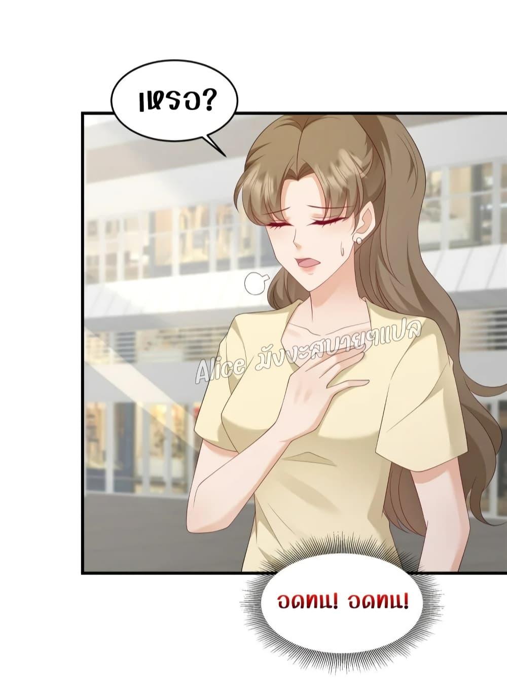 Manga-lc-com อ่านมังงะ อ่านการ์ตูน ออนไลน์ ฟรี PamperingtheP ตอนที่ 1 2 3 4 5 6 7 8 9 10 11 12 13 14 ฟรี ไม่มีโฆษณา Manga-lc - อ่าน มังงะ อ่าน การ์ตูน ออนไลน์ อ่านมังงะ ฟรี