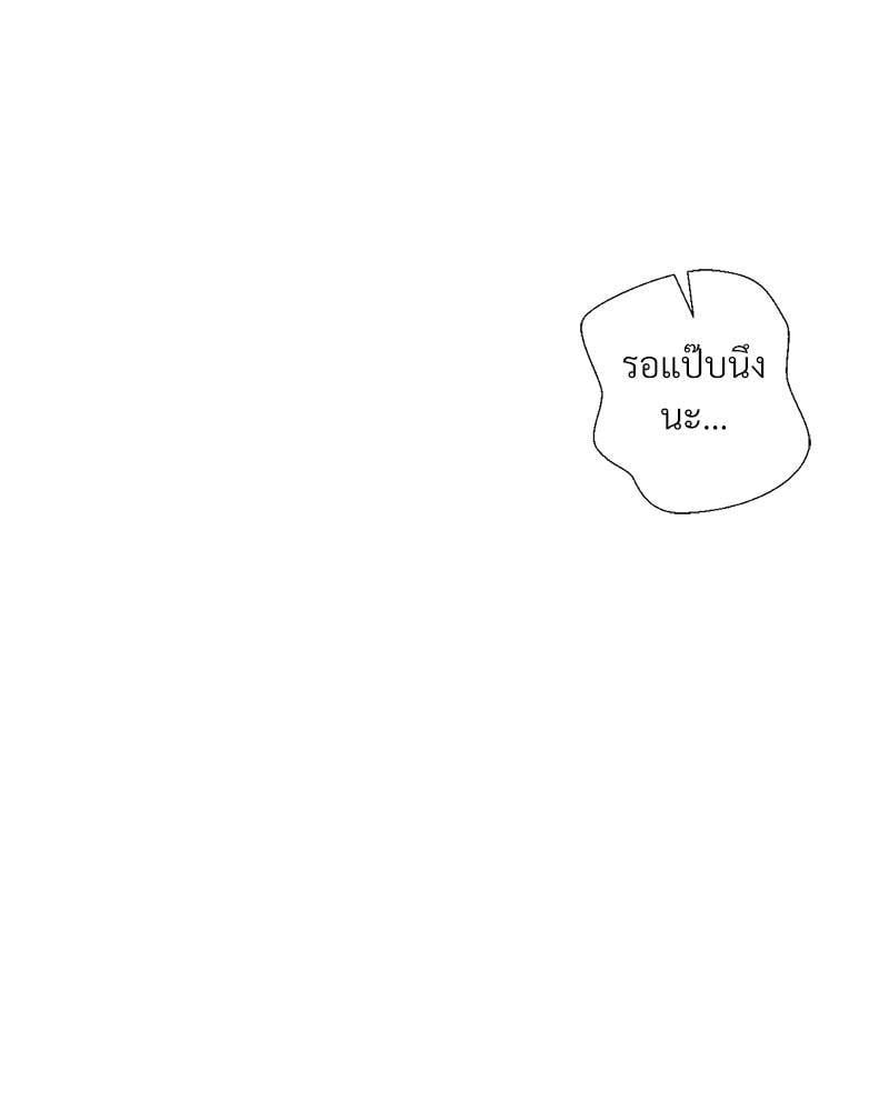 Doujin-Lc- อ่าน โดจิน มังฮวา เกาหลี ญี่ปุ่น จีน แปลไทย Family with Benefits ตอนที่ 1 2 3 4 5 6 7 8 9 10 11 12 13 14 ฟรี ไม่มีโฆษณา อ่าน โดจิน Manhwa เกาหลี ญี่ปุ่น จีน เรามีครบ คัดมาให้เน้นๆ โดจิน 18+ รับประกันความฟินโดย  Doujin Lc