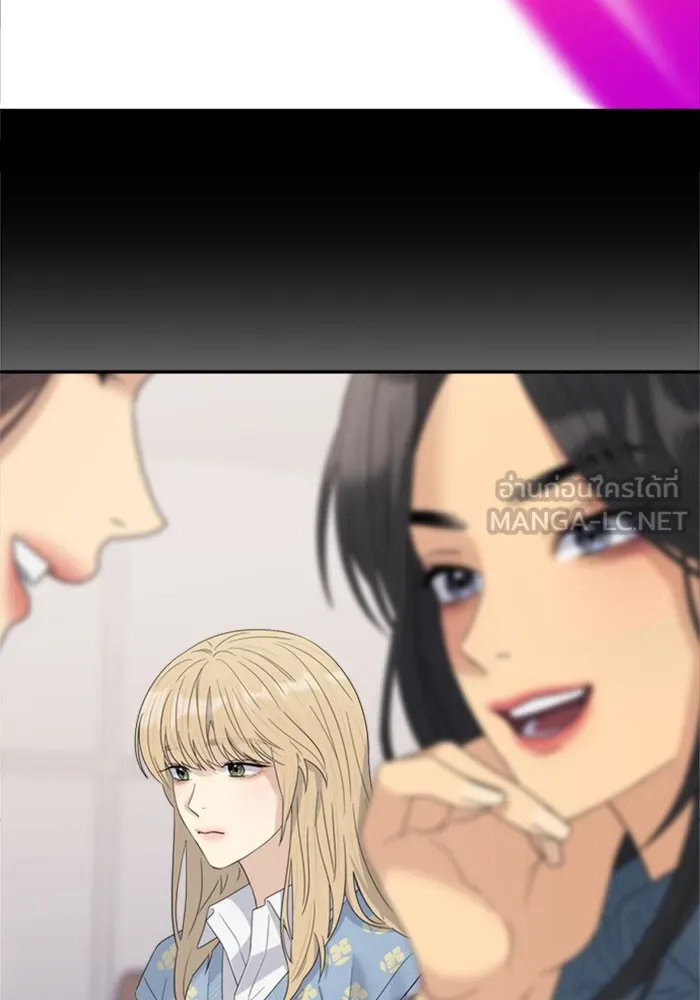 Couple Breaker ตอนที่ 5 รูปที่ 48