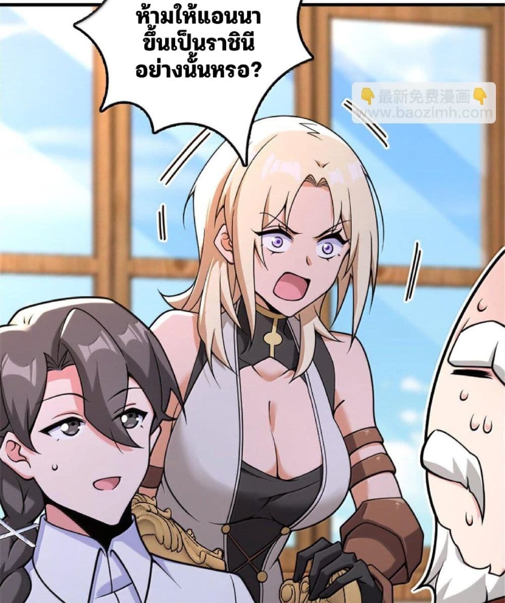 Manga-lc-com อ่านมังงะ อ่านการ์ตูน ออนไลน์ ฟรี Release That Witch ตอนที่ 1 2 3 4 5 6 7 8 9 10 11 12 13 14 ฟรี ไม่มีโฆษณา Manga-lc - อ่าน มังงะ อ่าน การ์ตูน ออนไลน์ อ่านมังงะ ฟรี