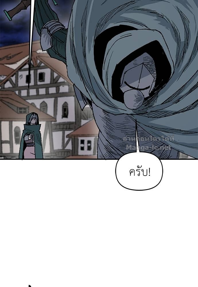 Doujin-Lc- อ่าน โดจิน มังฮวา เกาหลี ญี่ปุ่น จีน แปลไทย สารสุดท้ายจากโครงกระดูก ตอนที่ 1 2 3 4 5 6 7 8 9 10 11 12 13 14 ฟรี ไม่มีโฆษณา อ่าน โดจิน Manhwa เกาหลี ญี่ปุ่น จีน เรามีครบ คัดมาให้เน้นๆ โดจิน 18+ รับประกันความฟินโดย Doujin Lc