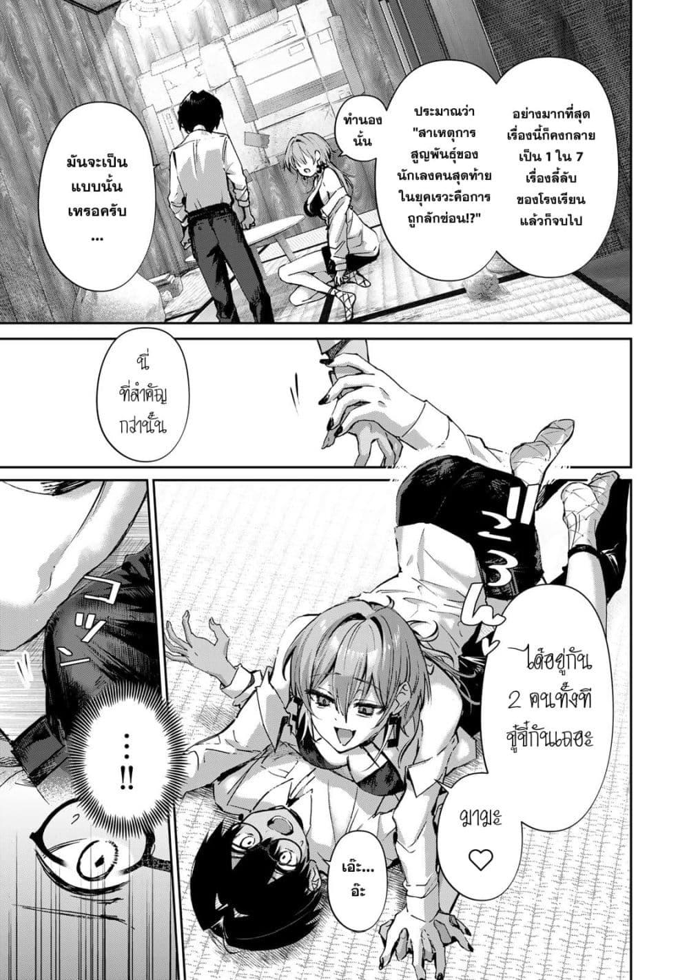 Manga-lc-com อ่านมังงะ อ่านการ์ตูน ออนไลน์ ฟรี DD Addiction ตอนที่ 1 2 3 4 5 6 7 8 9 10 11 12 13 14 ฟรี ไม่มีโฆษณา Manga-lc - อ่าน มังงะ อ่าน การ์ตูน ออนไลน์ อ่านมังงะ ฟรี