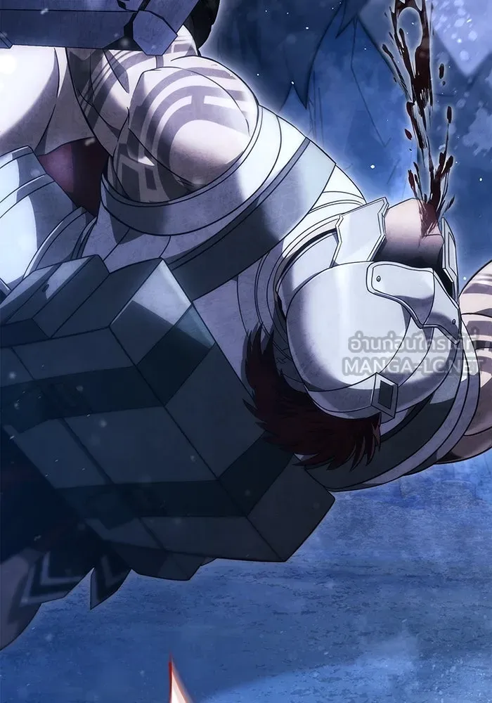 เอาชีวิตรอดในเกมฉบับคนเถื่อน ตอนที่ 72 pk รูปที่ 3