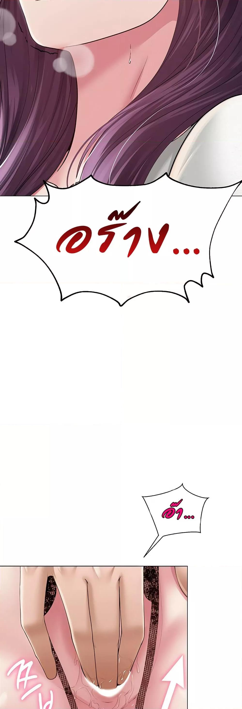Doujin-Lc- อ่าน โดจิน มังฮวา เกาหลี ญี่ปุ่น จีน แปลไทย SNS ตอนที่ 1 2 3 4 5 6 7 8 9 10 11 12 13 14 ฟรี ไม่มีโฆษณา อ่าน โดจิน Manhwa เกาหลี ญี่ปุ่น จีน เรามีครบ คัดมาให้เน้นๆ โดจิน 18+ รับประกันความฟินโดย  Doujin Lc