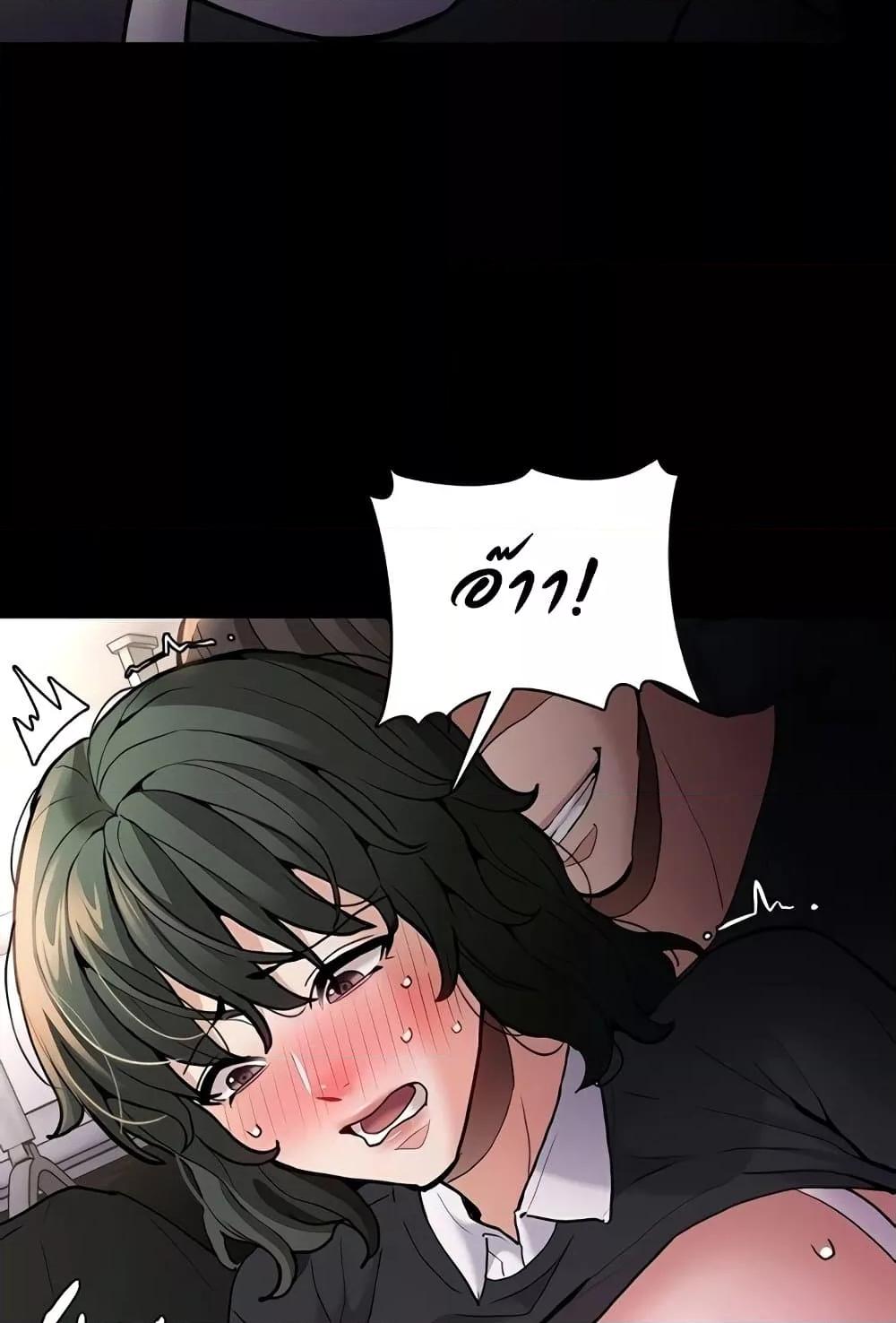 Doujin-Lc- อ่าน โดจิน มังฮวา เกาหลี ญี่ปุ่น จีน แปลไทย Pervert Diary ตอนที่ 1 2 3 4 5 6 7 8 9 10 11 12 13 14 ฟรี ไม่มีโฆษณา อ่าน โดจิน Manhwa เกาหลี ญี่ปุ่น จีน เรามีครบ คัดมาให้เน้นๆ โดจิน 18+ รับประกันความฟินโดย  Doujin Lc