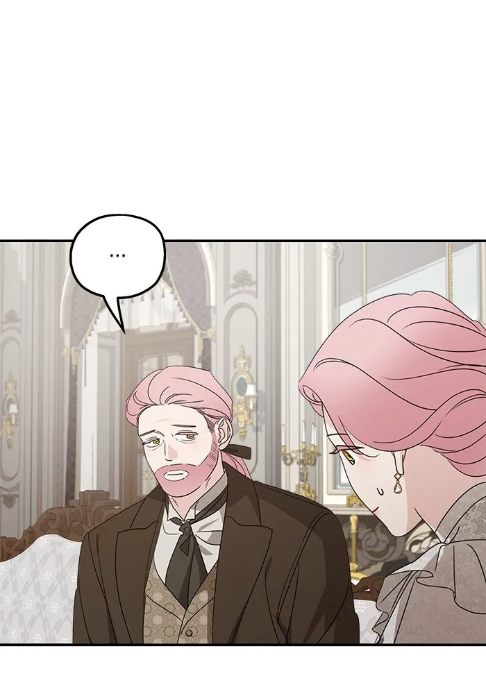 ครอบครัวสามีเห็นทีจะคลั่งรัก ตอนที่ 125 รูปที่ 20