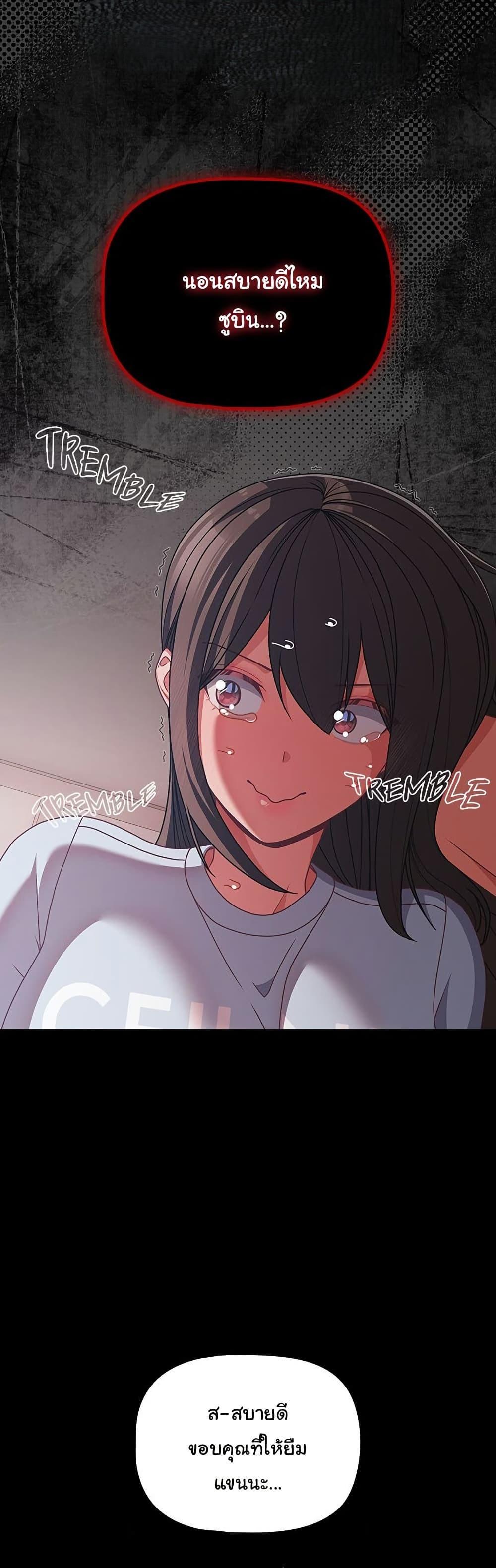 Doujin-Lc- อ่าน โดจิน มังฮวา เกาหลี ญี่ปุ่น จีน แปลไทย People of The Dark ตอนที่ 1 2 3 4 5 6 7 8 9 10 11 12 13 14 ฟรี ไม่มีโฆษณา อ่าน โดจิน Manhwa เกาหลี ญี่ปุ่น จีน เรามีครบ คัดมาให้เน้นๆ โดจิน 18+ รับประกันความฟินโดย  Doujin Lc