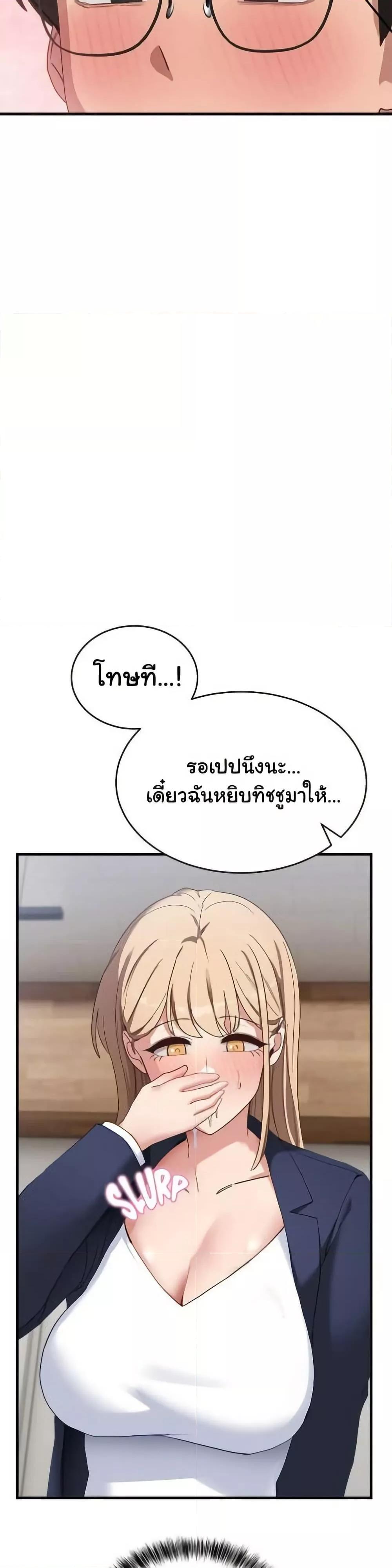 Doujin-Lc- อ่าน โดจิน มังฮวา เกาหลี ญี่ปุ่น จีน แปลไทย I Became a Dog! ตอนที่ 1 2 3 4 5 6 7 8 9 10 11 12 13 14 ฟรี ไม่มีโฆษณา อ่าน โดจิน Manhwa เกาหลี ญี่ปุ่น จีน เรามีครบ คัดมาให้เน้นๆ โดจิน 18+ รับประกันความฟินโดย  Doujin Lc