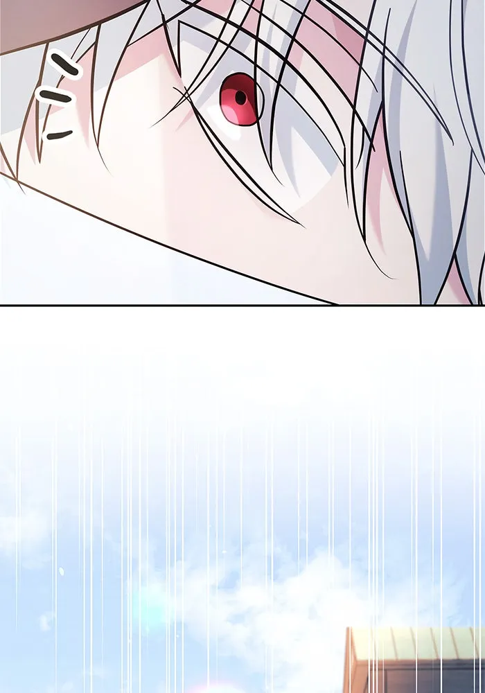 ผมไม่ได้เก่งอย่างที่คิด ตอนที่ 45 รูปที่ 124