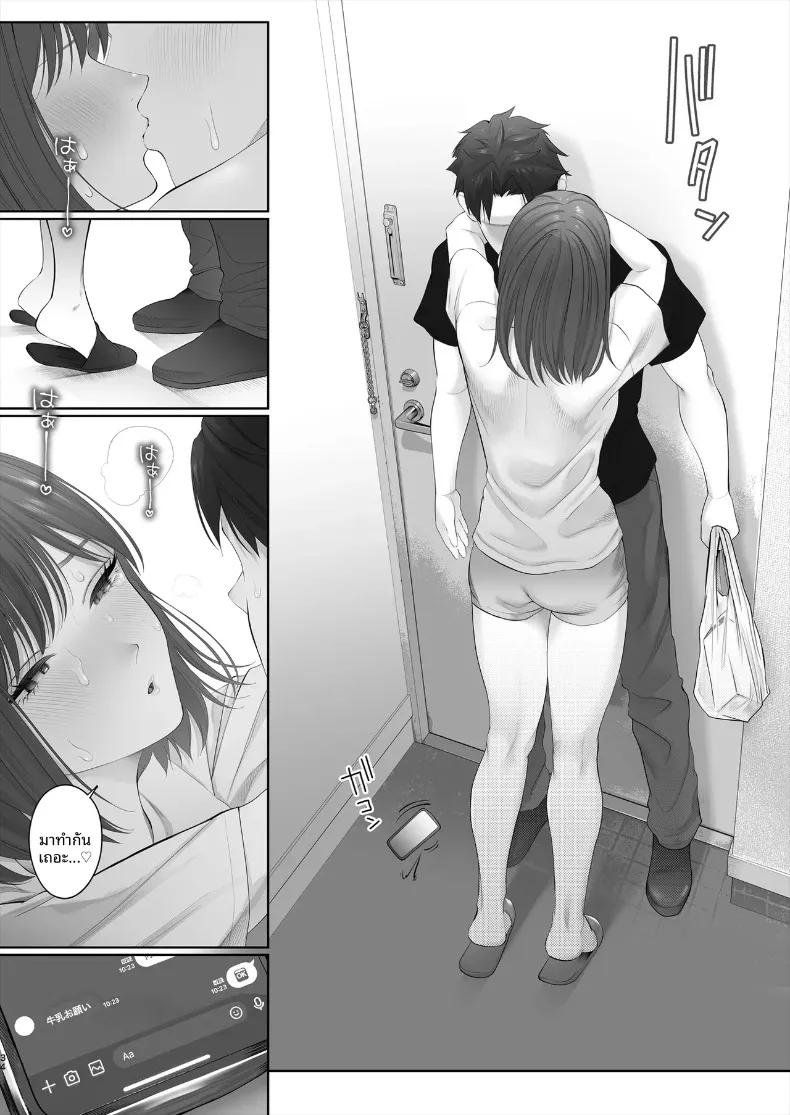 Doujin-Lc- อ่าน โดจิน มังฮวา เกาหลี ญี่ปุ่น จีน แปลไทย ครั้งแรกอันแสนฝืนใจ ขอเติมหวานใหม่อีกสักรอบ (Edogawa Roman) ตอนที่ 1 2 3 4 5 6 7 8 9 10 11 12 13 14 ฟรี ไม่มีโฆษณา อ่าน โดจิน Manhwa เกาหลี ญี่ปุ่น จีน เรามีครบ คัดมาให้เน้นๆ โดจิน 18+ รับประกันความฟินโดย  Doujin Lc