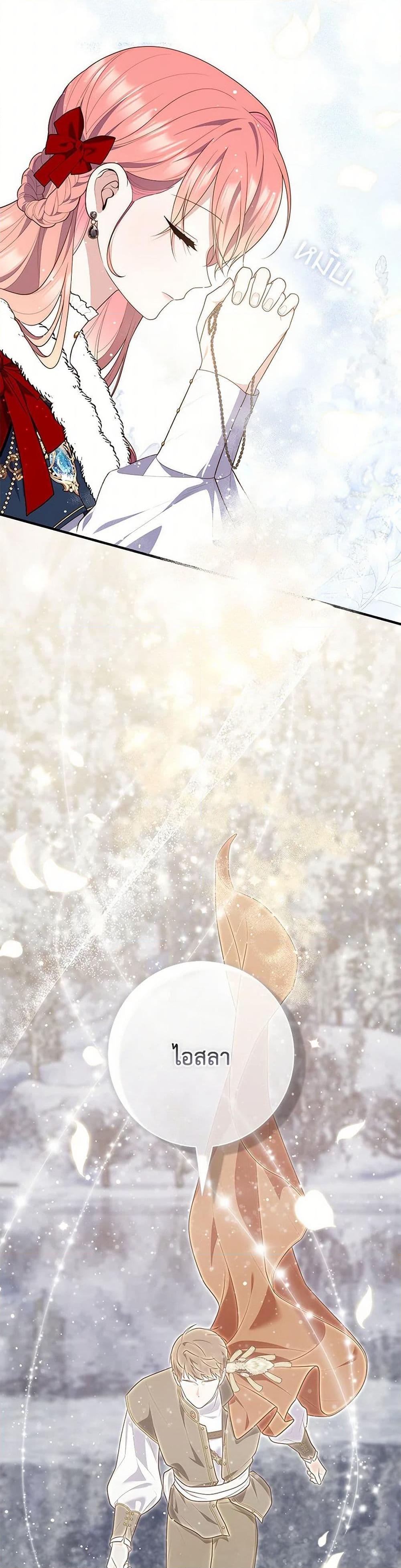 Manga-lc-com อ่านมังงะ อ่านการ์ตูน ออนไลน์ ฟรี Fortune-Telling Lady ตอนที่ 1 2 3 4 5 6 7 8 9 10 11 12 13 14 ฟรี ไม่มีโฆษณา Manga-lc - อ่าน มังงะ อ่าน การ์ตูน ออนไลน์ อ่านมังงะ ฟรี