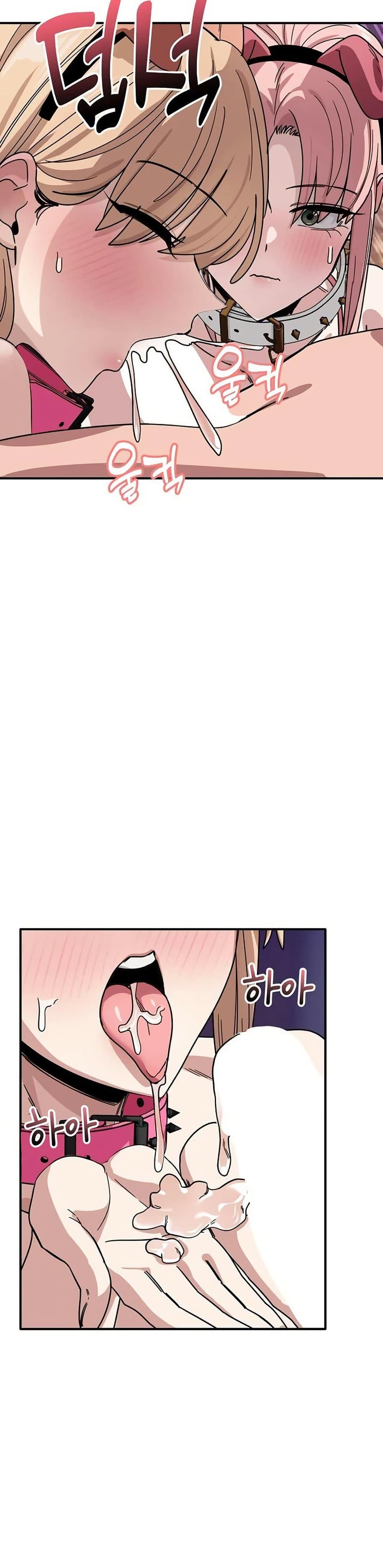 Doujin-Lc- อ่าน โดจิน มังฮวา เกาหลี ญี่ปุ่น จีน แปลไทย I Became a Dog ตอนที่ 1 2 3 4 5 6 7 8 9 10 11 12 13 14 ฟรี ไม่มีโฆษณา อ่าน โดจิน Manhwa เกาหลี ญี่ปุ่น จีน เรามีครบ คัดมาให้เน้นๆ โดจิน 18+ รับประกันความฟินโดย  Doujin Lc