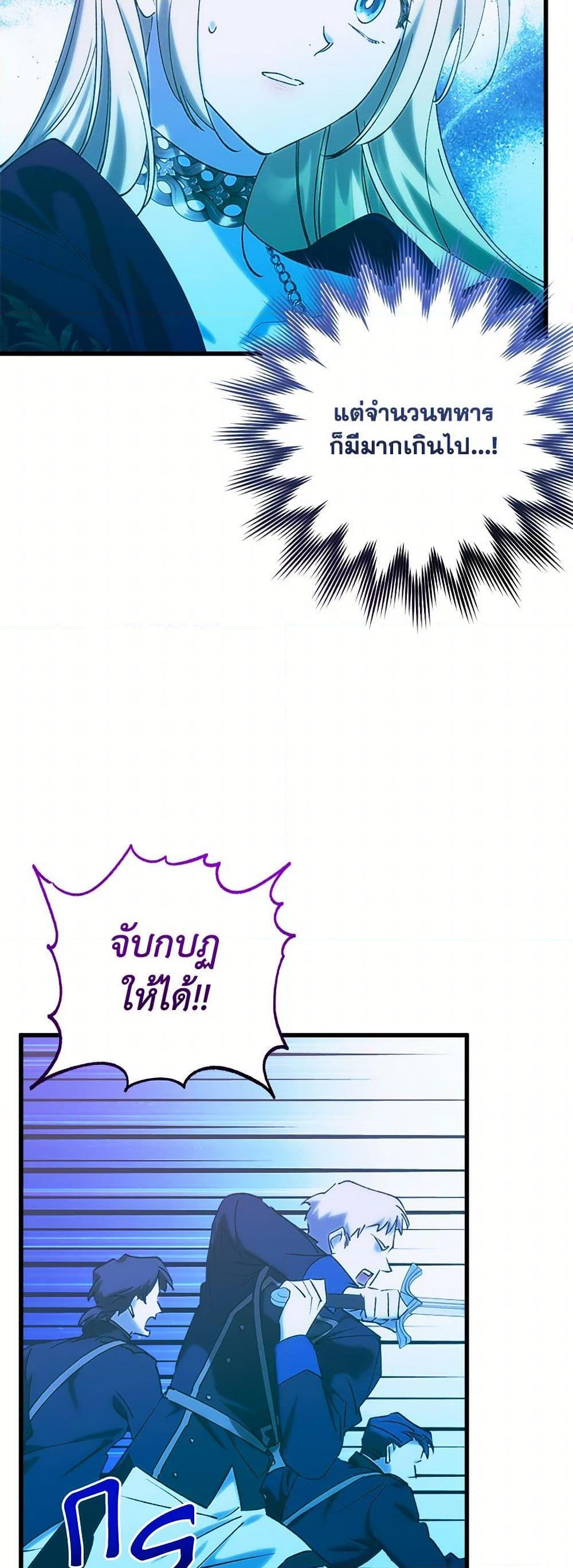 Manga-lc-com อ่านมังงะ อ่านการ์ตูน ออนไลน์ ฟรี Who Knew Dragons Could Be This Cute ตอนที่ 1 2 3 4 5 6 7 8 9 10 11 12 13 14 ฟรี ไม่มีโฆษณา Manga-lc - อ่าน มังงะ อ่าน การ์ตูน ออนไลน์ อ่านมังงะ ฟรี