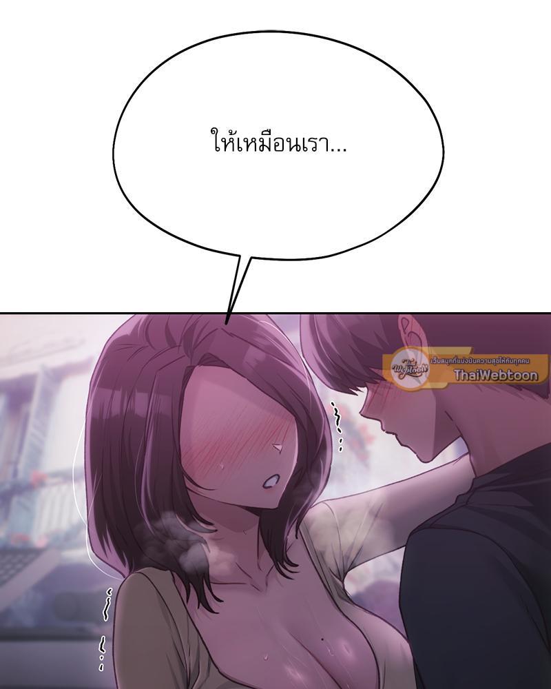 Doujin-Lc- อ่าน โดจิน มังฮวา เกาหลี ญี่ปุ่น จีน แปลไทย From Today My Favorite ตอนที่ 1 2 3 4 5 6 7 8 9 10 11 12 13 14 ฟรี ไม่มีโฆษณา อ่าน โดจิน Manhwa เกาหลี ญี่ปุ่น จีน เรามีครบ คัดมาให้เน้นๆ โดจิน 18+ รับประกันความฟินโดย  Doujin Lc