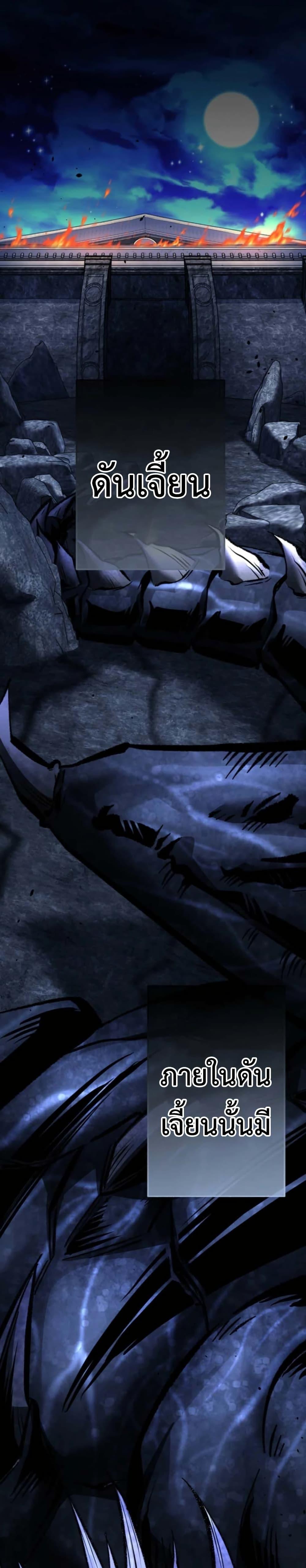 Manga-lc-com อ่านมังงะ อ่านการ์ตูน ออนไลน์ ฟรี I Became Unrivaled by Converting 10,000 Skills into a Top-Tier Skill ตอนที่ 1 2 3 4 5 6 7 8 9 10 11 12 13 14 ฟรี ไม่มีโฆษณา Manga-lc - อ่าน มังงะ อ่าน การ์ตูน ออนไลน์ อ่านมังงะ ฟรี