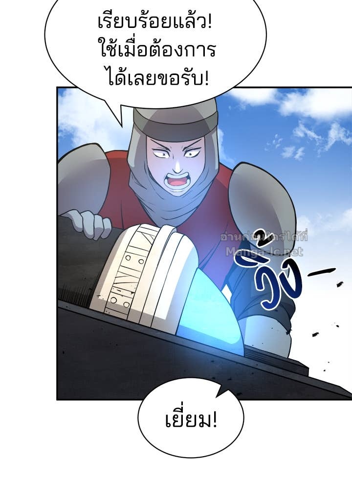 Doujin-Lc- อ่าน โดจิน มังฮวา เกาหลี ญี่ปุ่น จีน แปลไทย ผู้พิชิตเกมป้องกันฐาน ตอนที่ 1 2 3 4 5 6 7 8 9 10 11 12 13 14 ฟรี ไม่มีโฆษณา อ่าน โดจิน Manhwa เกาหลี ญี่ปุ่น จีน เรามีครบ คัดมาให้เน้นๆ โดจิน 18+ รับประกันความฟินโดย Doujin Lc