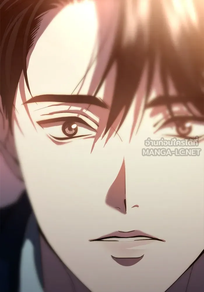 ชีวิตรักฉบับเดจาวู ตอนที่ 70 รูปที่ 75