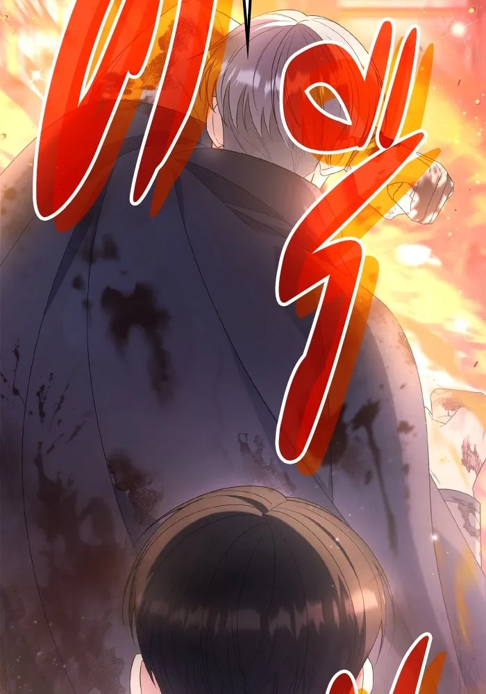 ทำแบบนี้ไม่ได้เพคะ องค์ชาย ตอนที่ 75 รูปที่ 62