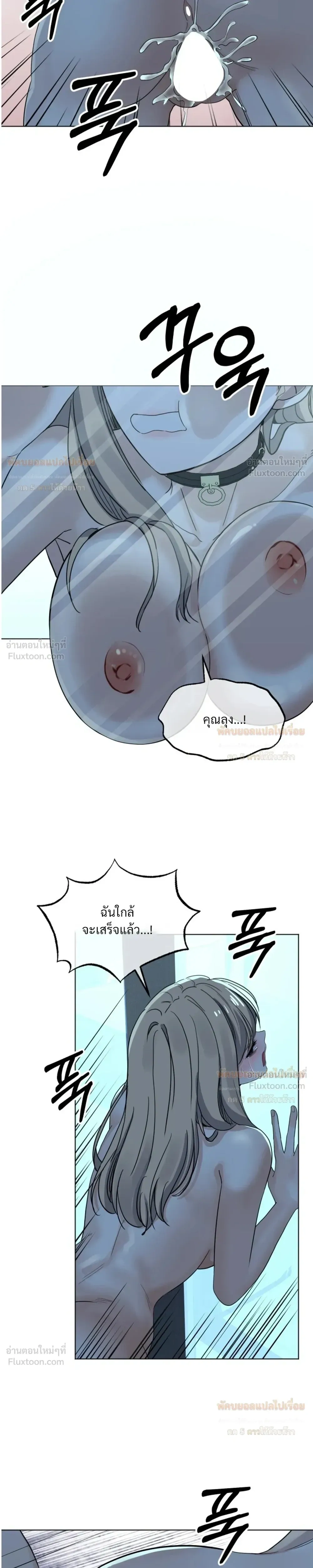 Doujin-Lc- อ่าน โดจิน มังฮวา เกาหลี ญี่ปุ่น จีน แปลไทย The Uncle’s Dog Next Door ตอนที่ 1 2 3 4 5 6 7 8 9 10 11 12 13 14 ฟรี ไม่มีโฆษณา อ่าน โดจิน Manhwa เกาหลี ญี่ปุ่น จีน เรามีครบ คัดมาให้เน้นๆ โดจิน 18+ รับประกันความฟินโดย  Doujin Lc