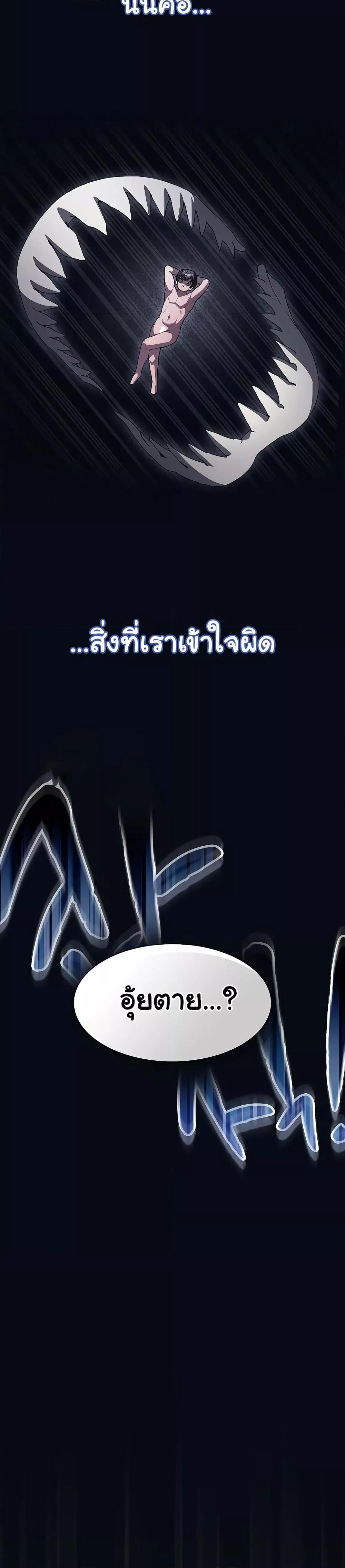 Doujin-Lc- อ่าน โดจิน มังฮวา เกาหลี ญี่ปุ่น จีน แปลไทย Believe Me! I Offer You My First ตอนที่ 1 2 3 4 5 6 7 8 9 10 11 12 13 14 ฟรี ไม่มีโฆษณา อ่าน โดจิน Manhwa เกาหลี ญี่ปุ่น จีน เรามีครบ คัดมาให้เน้นๆ โดจิน 18+ รับประกันความฟินโดย  Doujin Lc