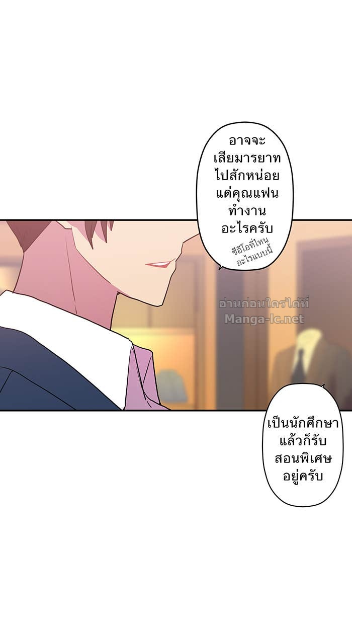 Doujin-Lc- อ่าน โดจิน มังฮวา เกาหลี ญี่ปุ่น จีน แปลไทย Take My Money รักนี้...มีเปย์ ตอนที่ 1 2 3 4 5 6 7 8 9 10 11 12 13 14 ฟรี ไม่มีโฆษณา อ่าน โดจิน Manhwa เกาหลี ญี่ปุ่น จีน เรามีครบ คัดมาให้เน้นๆ โดจิน 18+ รับประกันความฟินโดย Doujin Lc