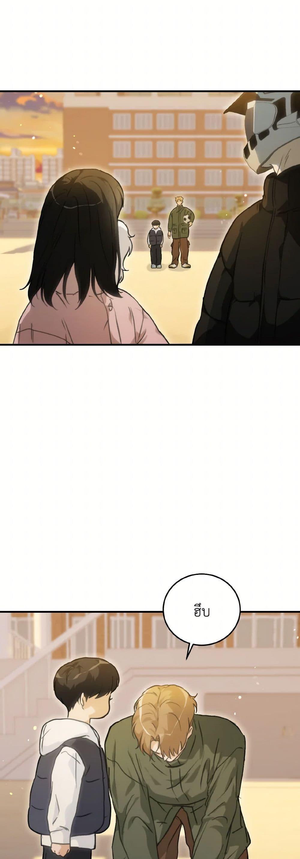 Manga-lc-com อ่านมังงะ อ่านการ์ตูน ออนไลน์ ฟรี Lovely Runner ตอนที่ 1 2 3 4 5 6 7 8 9 10 11 12 13 14 ฟรี ไม่มีโฆษณา Manga-lc - อ่าน มังงะ อ่าน การ์ตูน ออนไลน์ อ่านมังงะ ฟรี