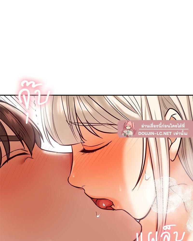 Doujin-Lc- อ่าน โดจิน มังฮวา เกาหลี ญี่ปุ่น จีน แปลไทย The Massage Club ตอนที่ 1 2 3 4 5 6 7 8 9 10 11 12 13 14 ฟรี ไม่มีโฆษณา อ่าน โดจิน Manhwa เกาหลี ญี่ปุ่น จีน เรามีครบ คัดมาให้เน้นๆ โดจิน 18+ รับประกันความฟินโดย  Doujin Lc