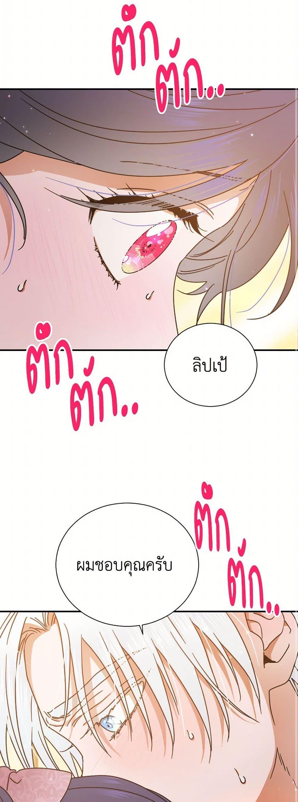 Manga-lc-com อ่านมังงะ อ่านการ์ตูน ออนไลน์ ฟรี Lady Baby ตอนที่ 1 2 3 4 5 6 7 8 9 10 11 12 13 14 ฟรี ไม่มีโฆษณา Manga-lc - อ่าน มังงะ อ่าน การ์ตูน ออนไลน์ อ่านมังงะ ฟรี