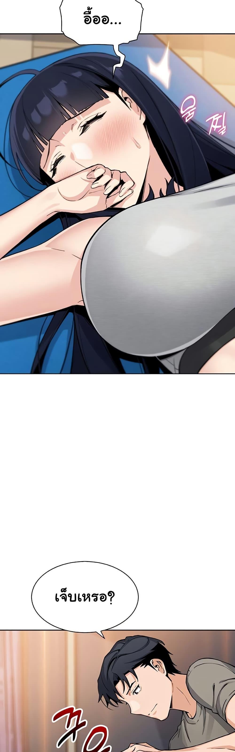 Doujin-Lc- อ่าน โดจิน มังฮวา เกาหลี ญี่ปุ่น จีน แปลไทย My Daughter ตอนที่ 1 2 3 4 5 6 7 8 9 10 11 12 13 14 ฟรี ไม่มีโฆษณา อ่าน โดจิน Manhwa เกาหลี ญี่ปุ่น จีน เรามีครบ คัดมาให้เน้นๆ โดจิน 18+ รับประกันความฟินโดย  Doujin Lc